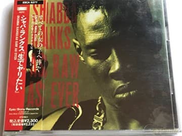 Shabba Ranks: Just Reality