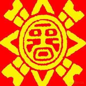 Strike: La Grande Anima