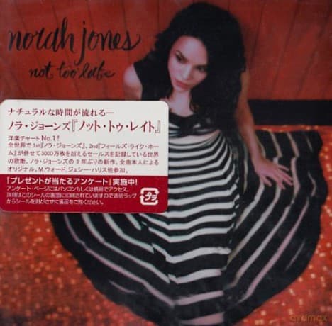 Norah Jones: Not Too Late