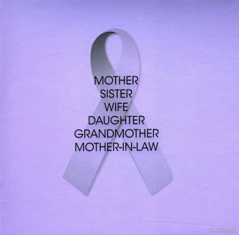 Nadja: Under Jaguar Sun