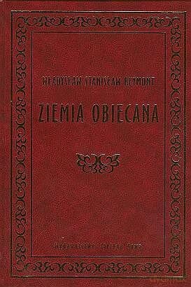 Ziemia Obiecana  - Władysław Reymont