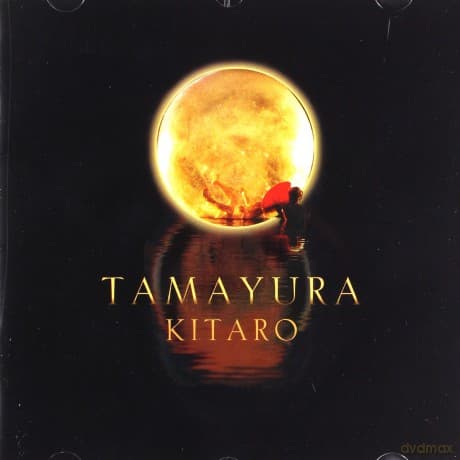 Kitaro: Tamayura