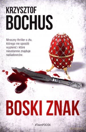 Boski znak - Krzysztof Bochus
