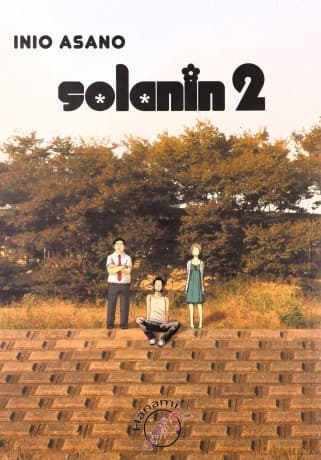 Solanin 2 - Inio Asano