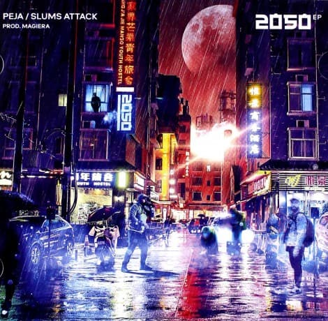Peja: 2050 EP