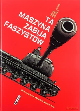 Ta maszyna zabija faszystów - Damien Mavric, Scarlett