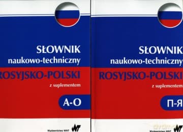 Słownik naukowo-techniczny rosyjski-polski z suplementem (Tom 1-2)
