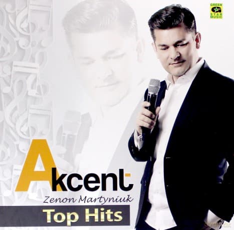 Zenon Martyniuk: Top Hits