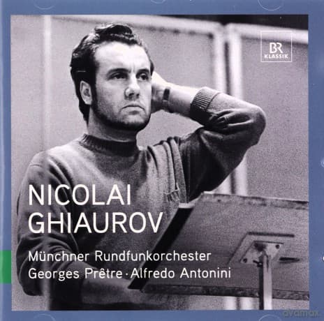 Nicolai Ghiaurov: Great Singers Live