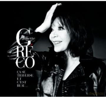Juliette Greco: Ca Se Traverse Et c'est Beau