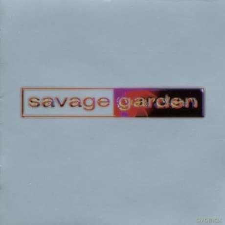 Savage Garden: The Future of Earthly Delites: Remix Album