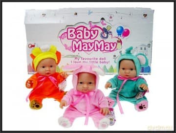 Lalka w kombinezonie