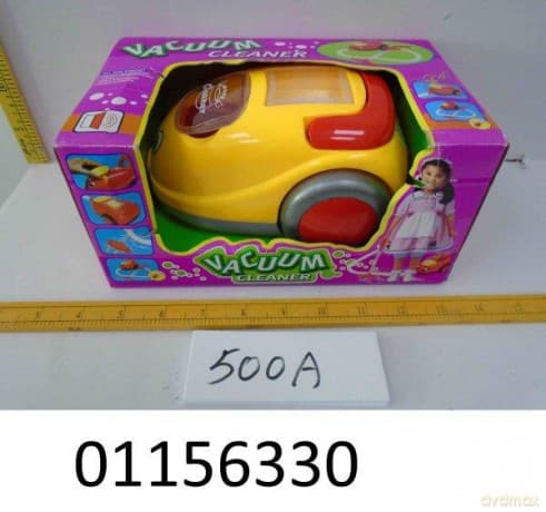 Odkurzacz na baterie w pudełku