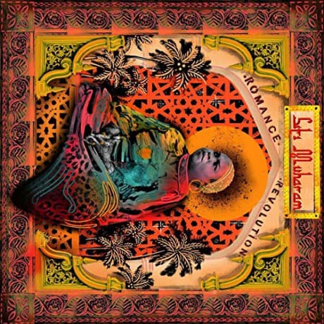 Siti Muharam: Siti Of Unguja