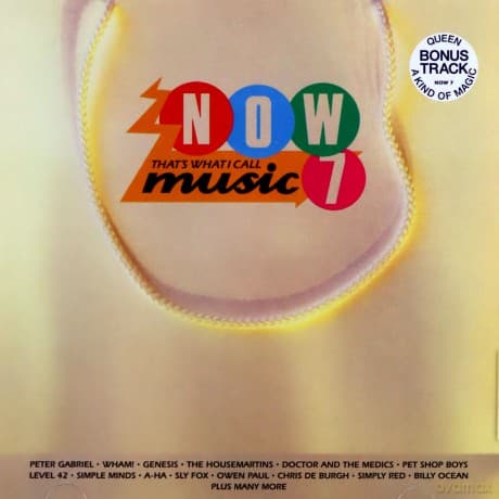 Now That's What I Call Music: NOW 7