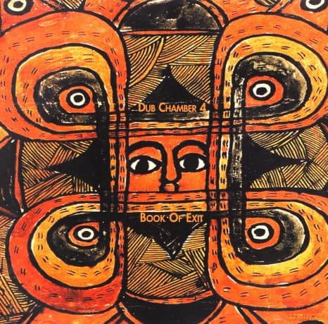 Bill Laswell: Sacred System - Dub Chamber - Chapter Four - Book of Exit 4