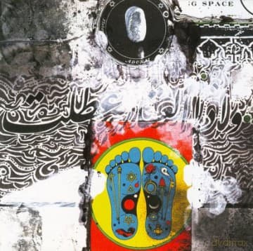 Bill Laswell: Sacred System - Dub Chamber - Chapter Two