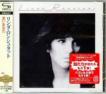 Linda Ronstadt: Heart Like A Wheel (Shm / Reissue)