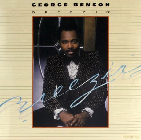 George Benson: Breezin' (Blue)