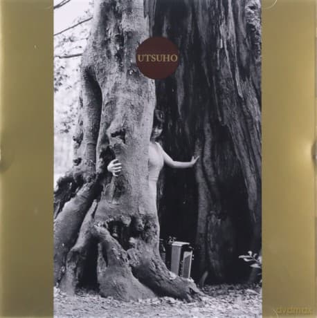 A Qui Avec Gabriel feat. Haino Keiji: Utsuho