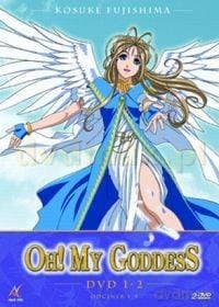 Oh My Goddess 1
