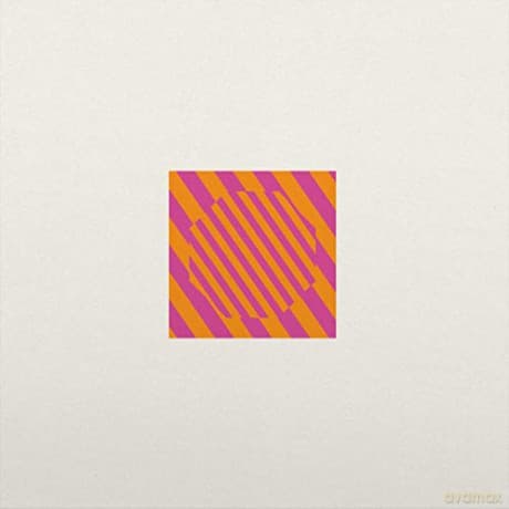 Caribou: Suddenly Remixes Ep