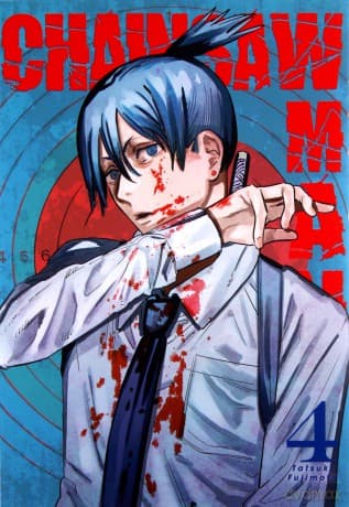 Chainsaw man (Tom 4) - Tatsuki Fujimoto