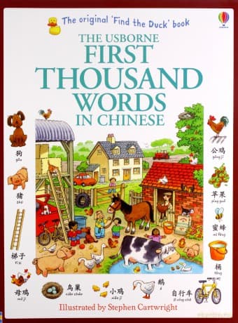 First Thousand Words in Chinese: 1 - Heather Amery