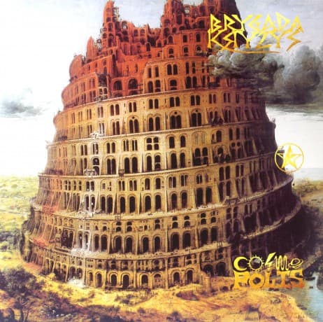 Brygada Kryzys: Cosmopolis