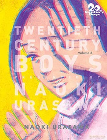 20th Century Boys: The Perfect Edition 06: Volume 6 - Naoki Urasawa