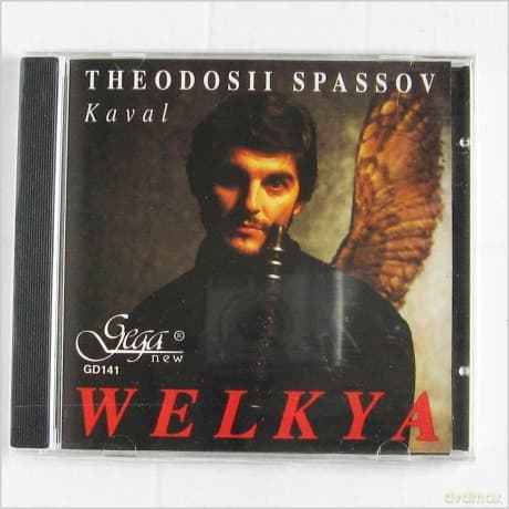 Soul Jazz Records Presents: Fire Over Babylon: Dread. Peace And Conscious Sounds At Studio One