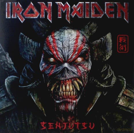 Iron Maiden: Senjutsu