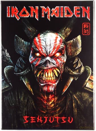 Iron Maiden: Senjutsu (digipack)