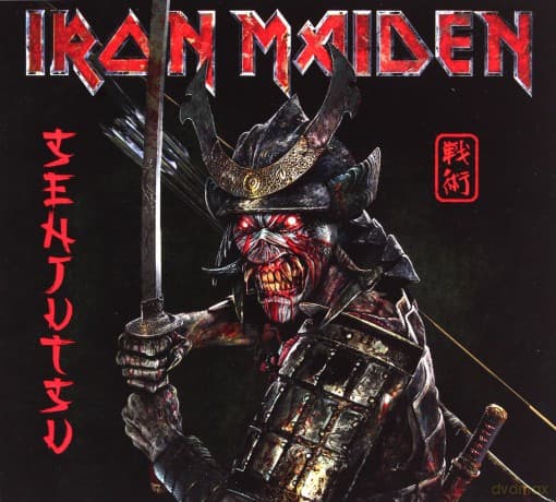 Iron Maiden: Senjutsu (digipack)