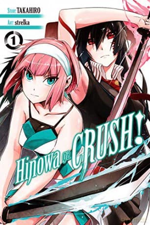 Hinowa Ga Crush!, Vol. 1 - Takahiro
