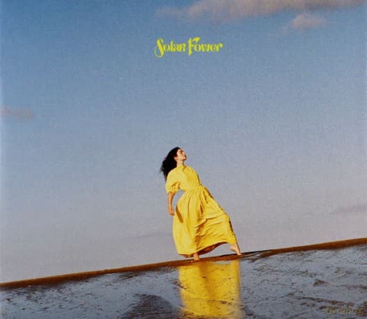 Lorde: Solar Power (Pozzoli Hard Box) (Limited)