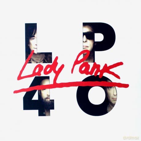 Lady Pank: LP 40