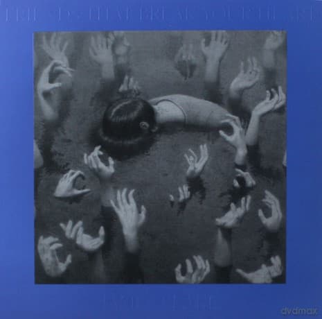 James Blake: Friends That Break Your Heart