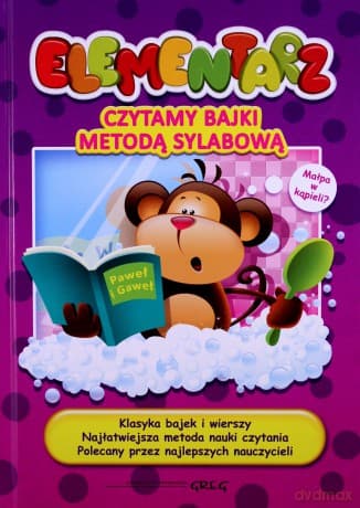 Elementarz Czytamy Bajki Metodą Sylabową (twarda) - Opracowanie Zbiorowe