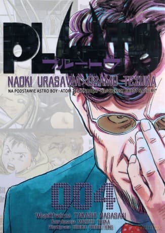 Pluto 4 - Osamu Tezuka, Naoki Urasawa