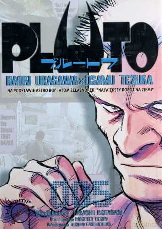 Pluto 5 - Osamu Tezuka, Naoki Urasawa