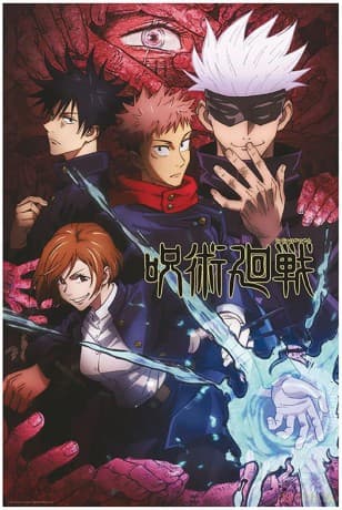 JUJUTSU KAISEN - Plakat / Poster Artwork (91.5x61)