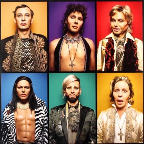 Rammstein: Zick Zack - Single 2