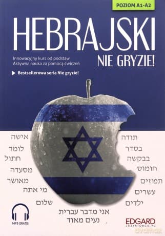 Hebrajski nie gryzie! - Angelika Adamczyk, Marta Dudzik-Rutkowska
