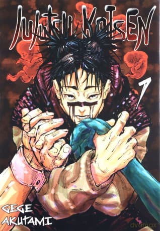 Jujutsu Kaisen (Tom 7) - Gege Akutami