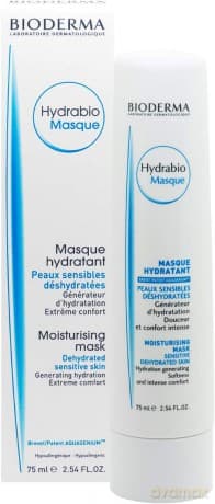 Bioderma Facial Mask Hydrabio Masque (Moisturising Mask) 75 ml