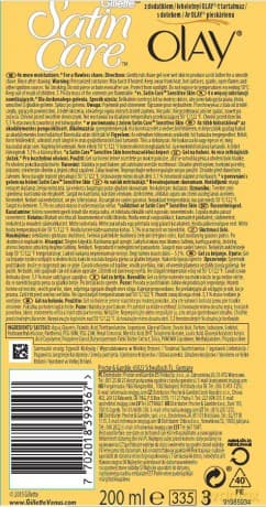 Gillette Shaving Gel Oley Satin Care Dream Vanilla (Vanilla Dream) 200 ml