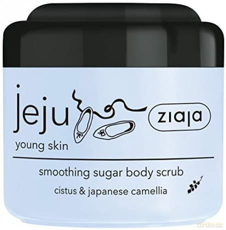 Ziaja Sugar body peeling with black grains ( Smooth ing Sugar Body Scrub) 200 ml