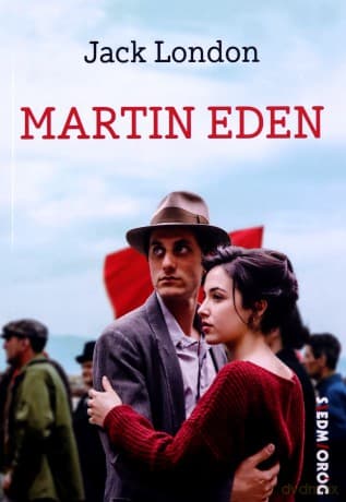 Martin Eden - Jack London