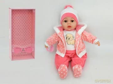 Lalka bobas 45 cm ze smoczkiem z dźwiękiem w pudełku 543195-560222